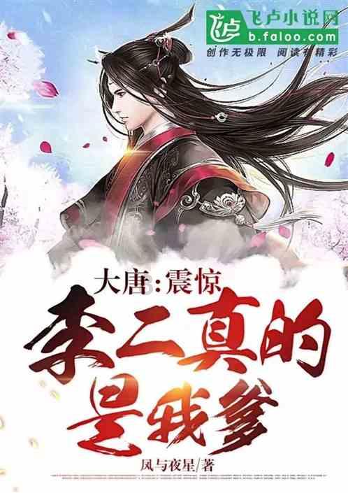 父亲为了保护女儿，与狗主人发生激烈争吵 甚至持刀相向